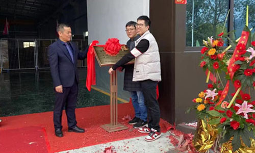 睿派厨具开工大吉，宏“兔”大展！